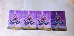 マクロスΔ　ヴァイスシュバルツ　歌は神秘　美雲4枚セット