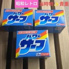 Item thumbnail for item 79e20db8-c764-44fb-8542-395059682f71