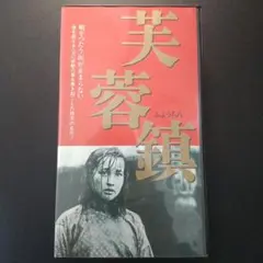 ゼニス新作モデル m53895098297_1.jpg?1684655542 洋画・外国映画