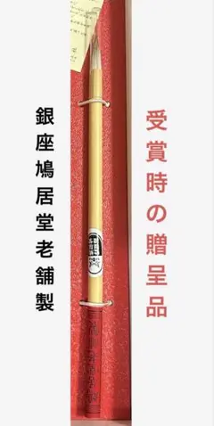 Item thumbnail for item 7dcc6020-1de6-4a73-bed8-6f1d3a0e468e