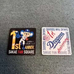 中日ビル SAKAE FAN SQUARE カード コースター　2枚セット
