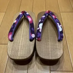 Item thumbnail for item c0a755b3-c6a2-4db5-b473-196af7d41257