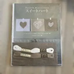 Item thumbnail for item 25abc8f7-7983-4b6b-9703-224fbd778f7d