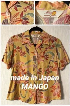 MANGO レディースM かりゆしウェア　半袖シャツ　総柄　花柄　ボタニカル　黄