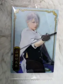 Item thumbnail for item 2b46c311-821a-4072-98b5-00f2260da887