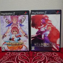 【PS2】　2枚セット　アルカナハート　/　メルティブラッド　ソフト　プレステ2
