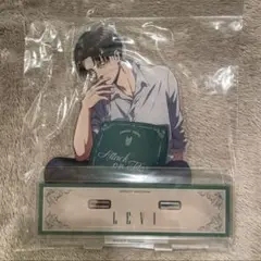 進撃の巨人　リヴァイ　特大アクリルスタンド　新品未使用