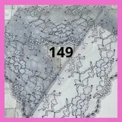 Item thumbnail for item 7d6e06fc-386f-46d3-822b-2adf7c4a8591