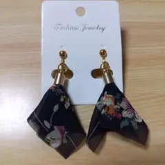 Item thumbnail for item a5f57b50-c897-44d8-9c48-51aaf9f60af5