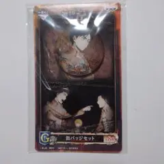 Item thumbnail for item c54d0ee7-7fd9-4258-85b5-14055bb8354c