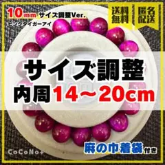 Item thumbnail for item 21acf8cf-de2a-45b8-8d5e-3965aa37b8dd