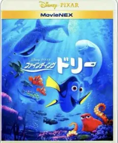 【国内正規品】ファインディング・ドリー MovieNEX('16米) DVD