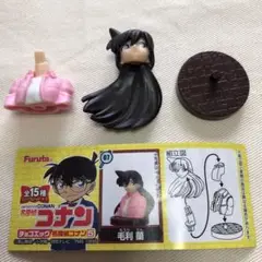 チョコエッグ名探偵コナン5 毛利蘭 新品