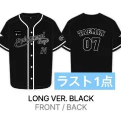 2025年最新】taemin ユニフォームの人気アイテム - メルカリ