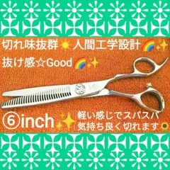 Item thumbnail for item f6edfda6-9156-41c6-80de-05939e738819