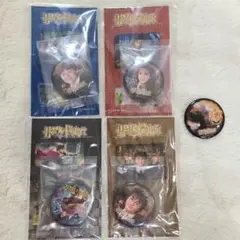 ハリー・ポッター 缶バッジセット(賢者の石　公開時の商品)