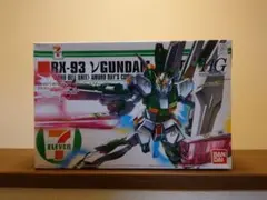 BANDAI - セブンイレブン限定 HGUC 1/144 RX-93 νガンダム Ver.GFT セブン-イレブンカラー 機動戦士ガンダム 逆襲のシャア プラモデル(0176949) バンダイ Amazon | ガンプラ HGUC νガンダム Ver.GFT（セブン-イレブン
