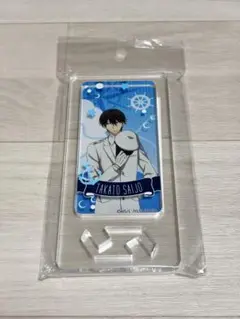 抱かれたい男1位に脅されています。 西條高人 ドミテリア マリンルック 新品