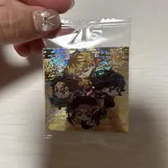 鬼滅の刃 ディフォルメシールウエハース 其ノ十三 レア☆