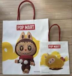 POPMARTポップ マート 成田空港 紙袋 2枚セット えび天 ラブブ