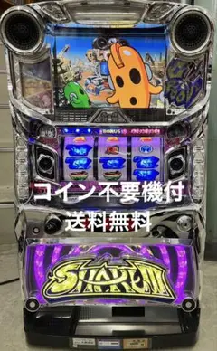 2025年最新】シェイク3 実機の人気アイテム - メルカリ