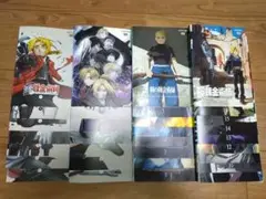 鋼の錬金術師1期+2期+劇場版 DVD31巻セット