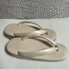 Item thumbnail for item 95557c8c-d7cc-4443-a214-41fd8d33c7d4