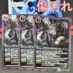Item thumbnail for item cdc23ef5-e2fc-4f34-baae-0e0fcd538946