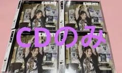 TWICE ENEMY ジヒョ盤　CDのみ