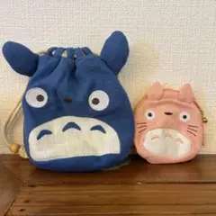 【2個セット】となりのトトロ巾着袋 &小銭入れ