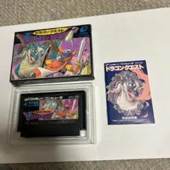 ドラゴンクエスト　箱説付