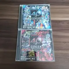 機動戦士ガンダム　40th Anniversary　BEST ANIME　MIX
