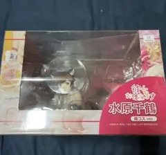 Item thumbnail for item a326ba20-c269-44ed-bf6a-9d37a4115d59