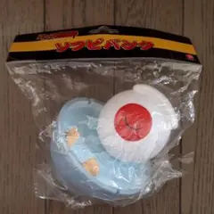 Item thumbnail for item 68d4bb84-2bb5-4edb-88fc-63ee506f20b7