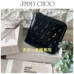 Item thumbnail for item 5201243a-dafc-4621-ad94-613889f8d09b