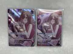 ホロカ 一条莉々華 1th SR