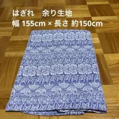 Item thumbnail for item 70139246-6705-4794-8582-8f16dbc155a8