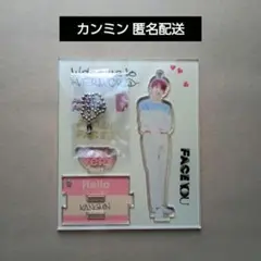 【8/6まで出品】新品 VERIVERY アクリルスタンドキーホルダー カンミン