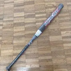 SSK ソフトボール3号用　スカイホルダーSB 新品未使用
