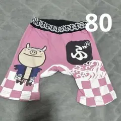 ベビーパンツ豚柄