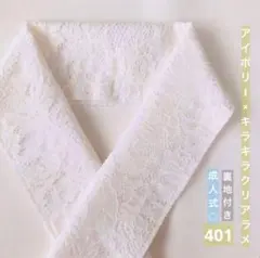 Item thumbnail for item 0a7af664-457f-47be-8d22-83ff449e0262