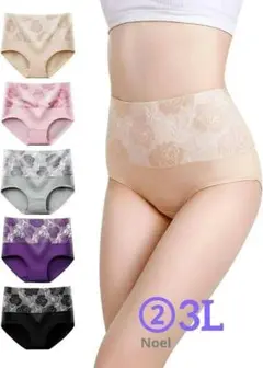 Item thumbnail for item edef0592-9ce4-4e9b-a751-3c5e1ed8723f