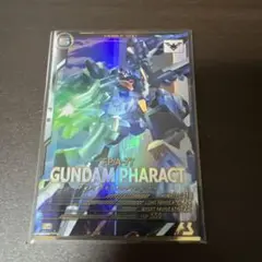FPFA-77 GUNDAM PHARACT トレーディングカード