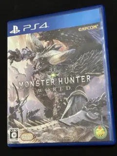 PS4 モンスターハンター：ワールド