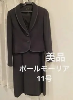 Item thumbnail for item b1257a79-0601-42ed-8298-71c9ca21bb87