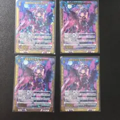Item thumbnail for item 77878398-fd27-42d1-982d-ca313646dd7a