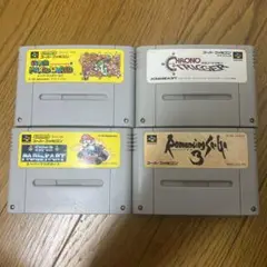 スーパーファミコン マリオワールド マリオカート クロノ・トリガー他4本セット