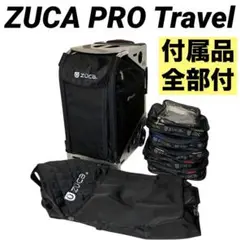 2025年最新】zuca pro travelの人気アイテム - メルカリ