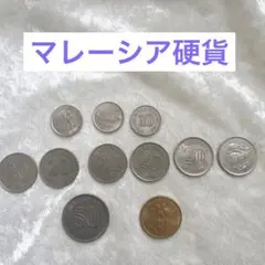 2025年最新】1 リンギット コインの人気アイテム - メルカリ