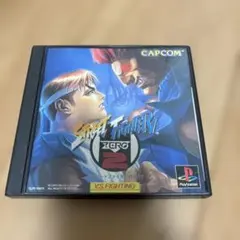 ストリートファイターZERO2 攻略本付き